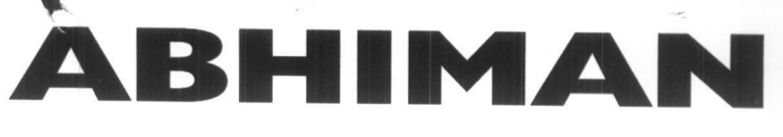 Abhiman (device Of Heavy Character) Device mark 1610188 Trademark