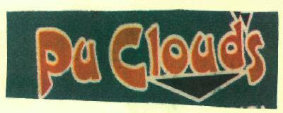 Pu Clouds (label) Device mark 2599043 Trademark