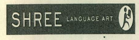 Shree Language Art Device mark 2668449 Trademark