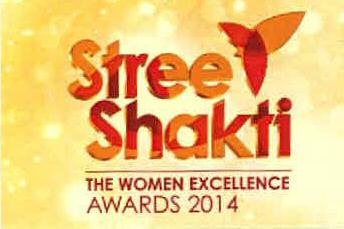 Stree Shakti Device mark 2678698 Trademark