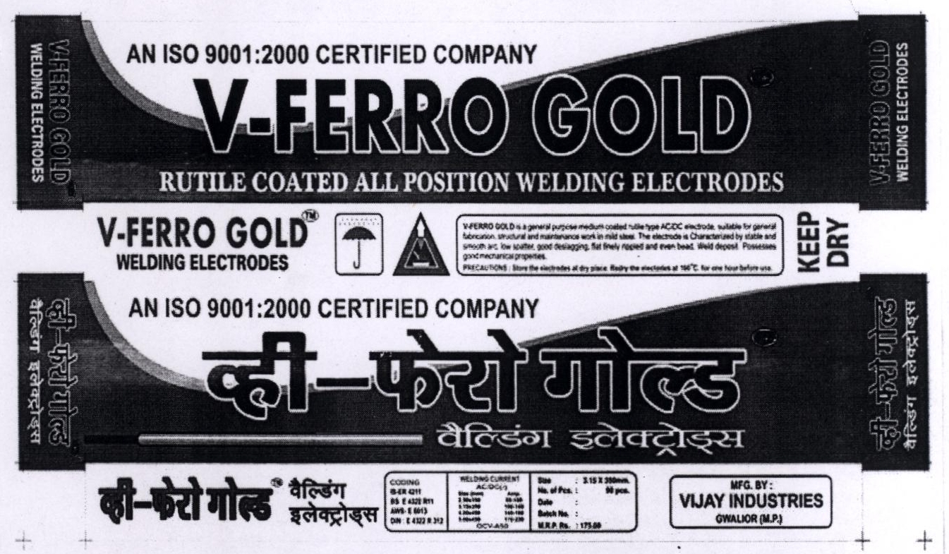 V-ferro Gold Device mark 1814978 Trademark