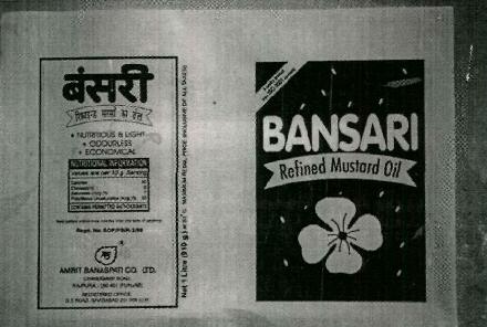 Bansari (device Of Flower) Device mark 993242 Trademark