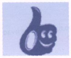 Logo (label) Device mark 1644303 Trademark