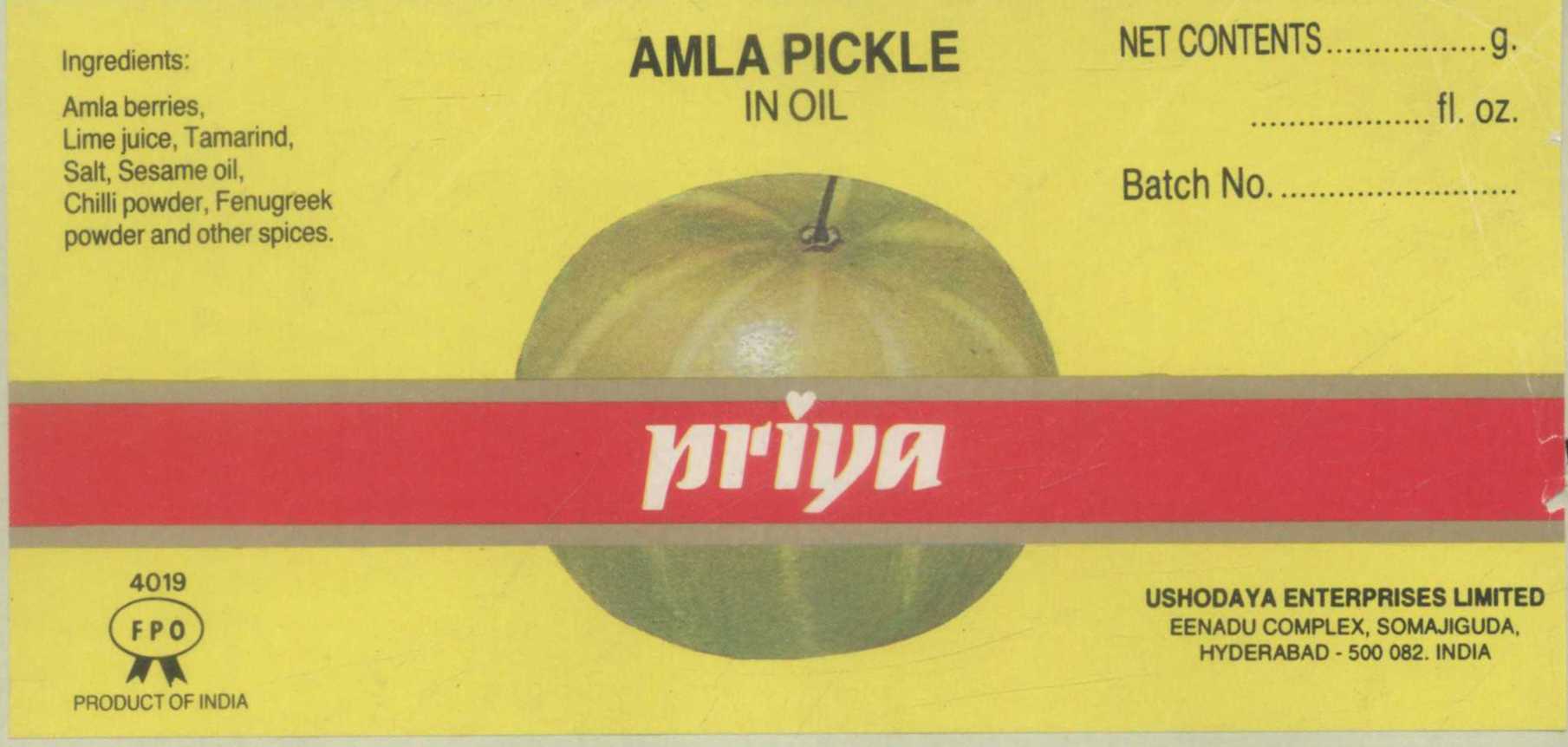 Priya ( Label With Dev. Of Amla) Device mark 727952 Trademark