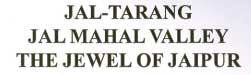 Jal-tarang Jal Mahal Valley The Jewel Of Jaipur Device mark 1895115 Trademark