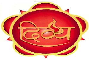 Divya (label) Device mark 1798120 Trademark