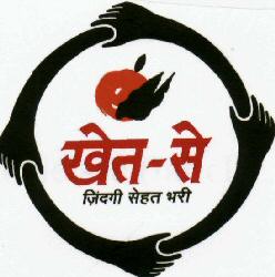 Khet-se In Hindi Device mark 1724733 Trademark