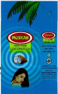 Muskan (device Of Woman) Device mark 2832625 Trademark