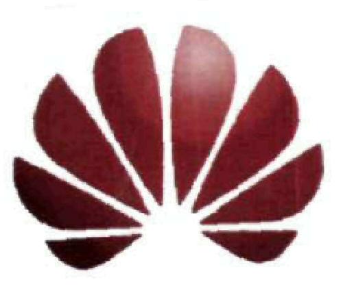Device With Logo Device mark 1987787 Trademark