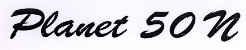 Planet 50 N Device mark 1856796 Trademark