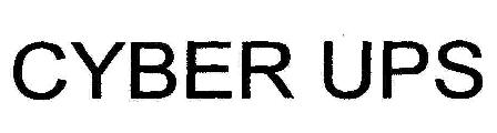 Cyber Ups Device mark 1724917 Trademark
