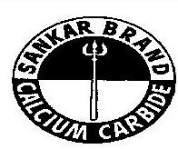 Sankar Device mark 195013 Trademark