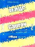 Gaurav (label) Device mark 837142 Trademark