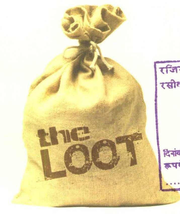 The Loot (label) Device mark 1786736 Trademark