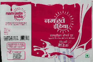 Namaste India (label) Device mark 2095848 Trademark