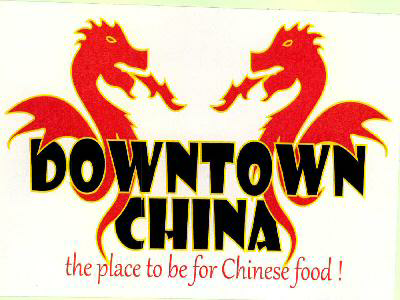 Downtown China Device mark 2161858 Trademark