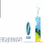 Suzlon (label) Device mark 1504295 Trademark