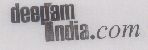 Deepam India.com (label) Device mark 918634 Trademark