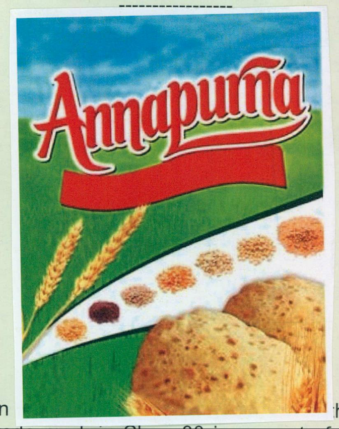 Annapurna (label) Device mark 1997602 Trademark