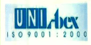 Uni Abex Device mark 2572667 Trademark