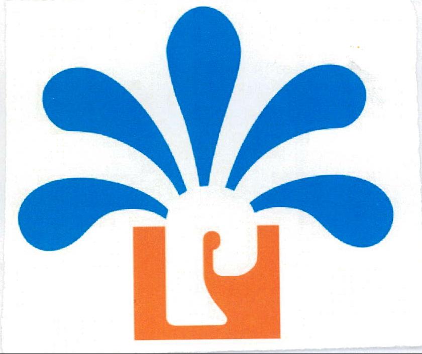 P Device mark 1706500 Trademark