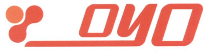 Oyo Logo Device mark 1646371 Trademark