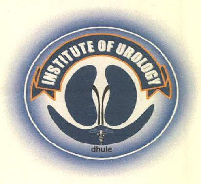 Institute Of Urology Device mark 2896882 Trademark