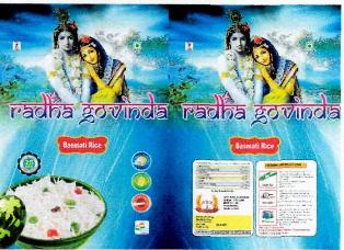 Radha Govinda (device Of Radha & Govinda, Plate Containing Food) Device mark 2634478 Trademark