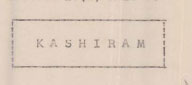 Kashiram Device mark 549399 Trademark