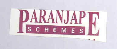 Paranjape Schemes (label) Device mark 1575559 Trademark