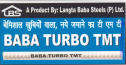 Baba Turbo Tmt (device Of A Rod), Label Device mark 1661773 Trademark