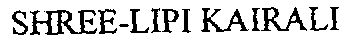 Shree-lipi Kairali Device mark 1294224 Trademark