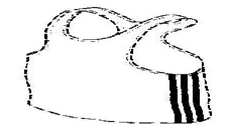 Device Of Under Garment Device mark 1882598 Trademark