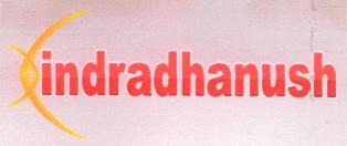 Indradhanush (label) Device mark 2169648 Trademark