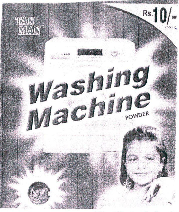 Washing Machine Powder Device mark 1926980 Trademark
