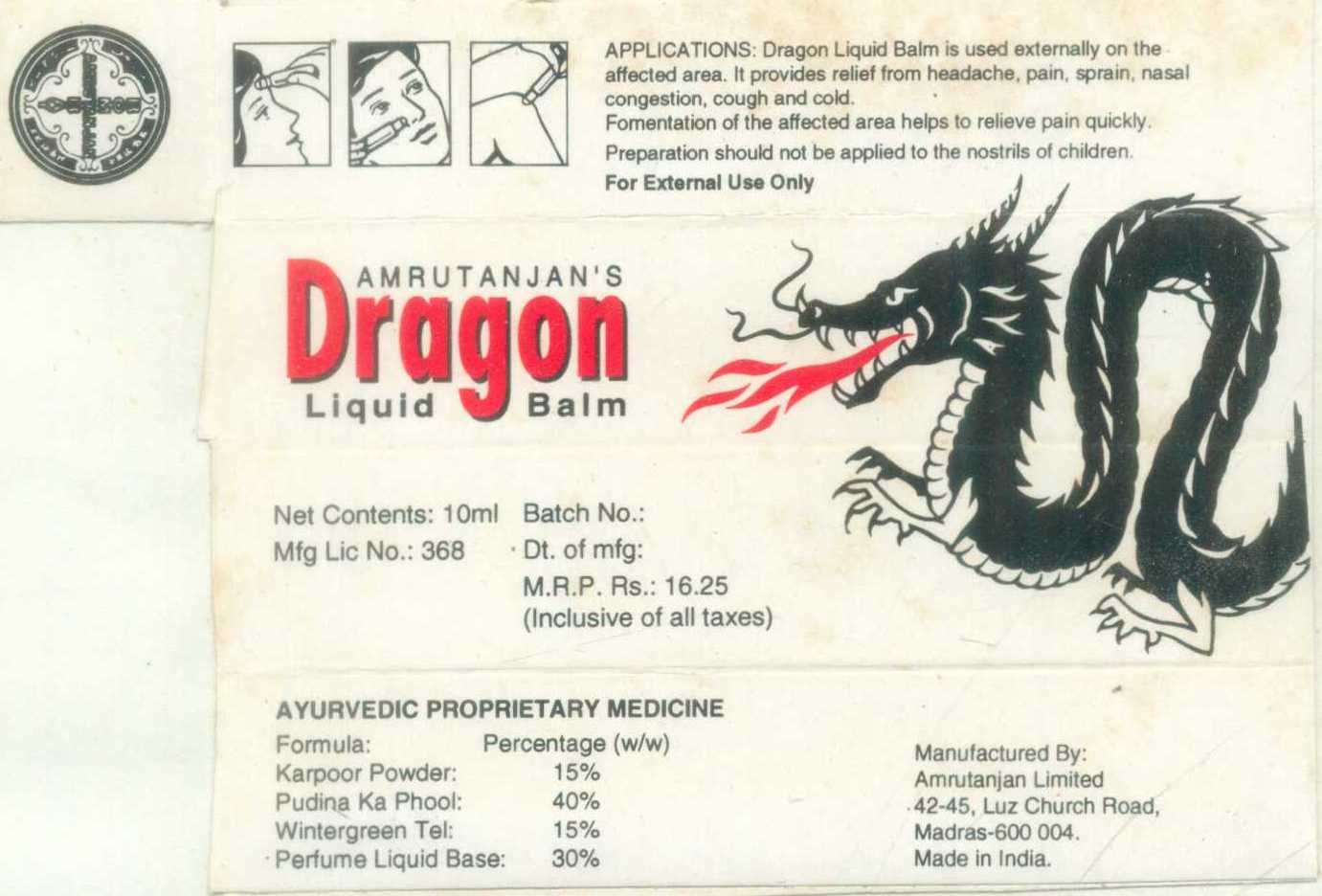 Dragon (logo) Device mark 710738 Trademark