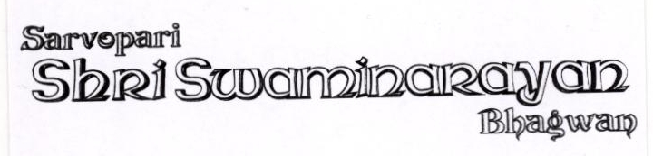 Sarvopari Shri Swaminarayan Bhagwan Device mark 1834405 Trademark