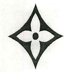 (device) Device mark 1335385 Trademark