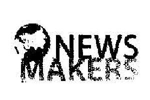 News Maker Device mark 1959912 Trademark