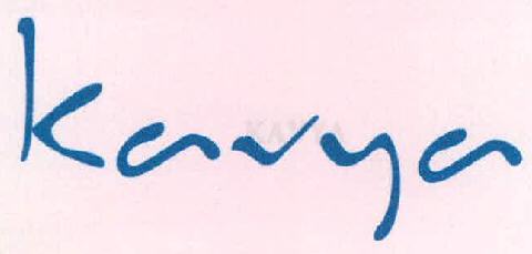 Kavya Device mark 2318743 Trademark