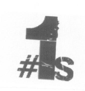 #1 S(logo) Device mark 1316506 Trademark