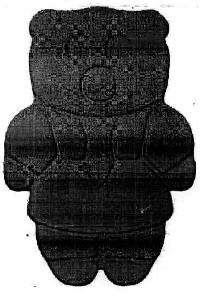 Device Of Bear Device mark 1959765 Trademark
