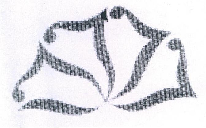 Logo Device mark 1330326 Trademark