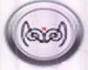 Mm Device mark 2518304 Trademark