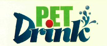 Pet Drink (label) Device mark 2698213 Trademark