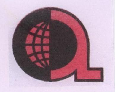 Q Device mark 1684645 Trademark