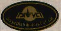 Divya Device mark 850708 Trademark