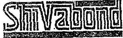 Shivabond (logo) Device mark 1980041 Trademark
