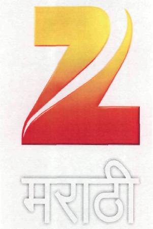 Z-marathi (label) Device mark 2167141 Trademark