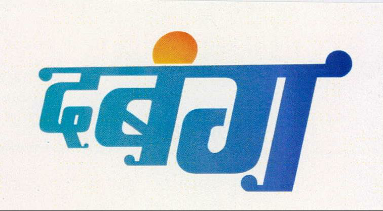 Dabang Device mark 2114181 Trademark